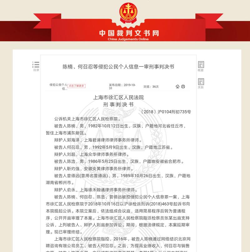 怎么投简历给公司员工？通过内部员工推荐有哪些优势？