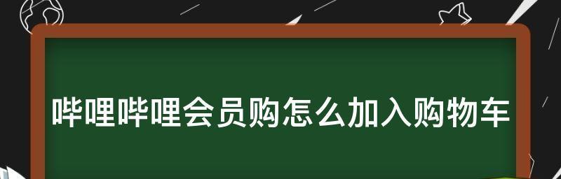 淘宝开店怎么找货源卖？货源选择和销售策略是什么？