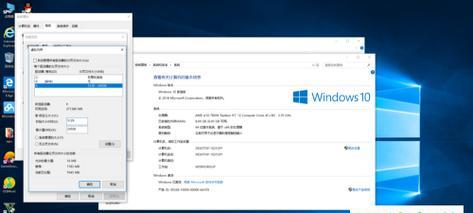 win10系统没有声音怎么办？如何快速恢复音频输出？