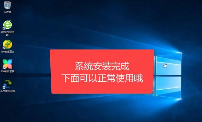 win10系统崩溃无法开机怎么办？如何进行修复？