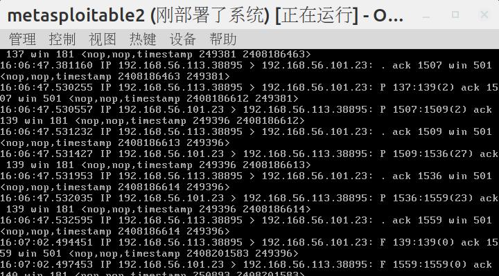 Linux系统有哪些版本？各版本之间有什么区别？