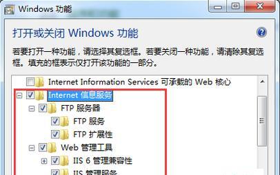 win7精简优化工具哪个好用？如何选择高效的优化软件？