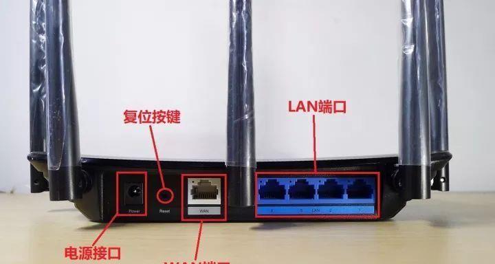 无线网络路由器怎么安装？安装过程中常见的问题有哪些？