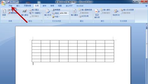 新手怎么制作word表格文档？制作步骤和技巧是什么？