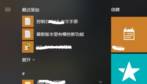 驱动软件哪个最干净好用？如何选择适合的驱动管理工具？