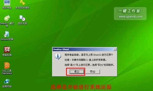 电脑开机无法进入界面怎么办？快速解决方法有哪些？