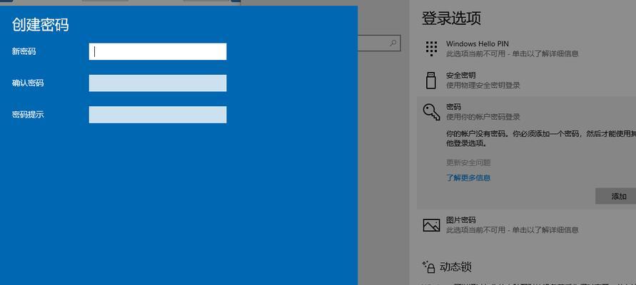 电脑windows10关闭防火墙的方法是什么？操作步骤详细吗？