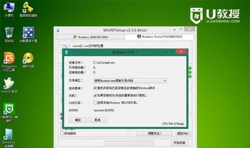 如何安装原版win7系统？安装过程中常见问题有哪些？