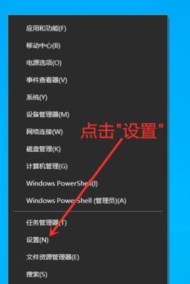 win10自带系统还原怎么操作？遇到问题如何快速恢复系统？