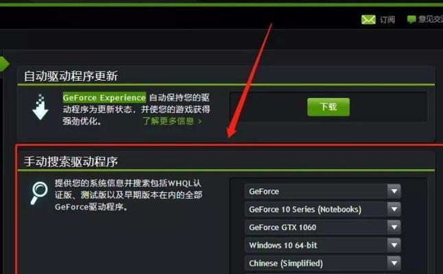 如何使用win10清除dns缓存命令？遇到什么常见问题？