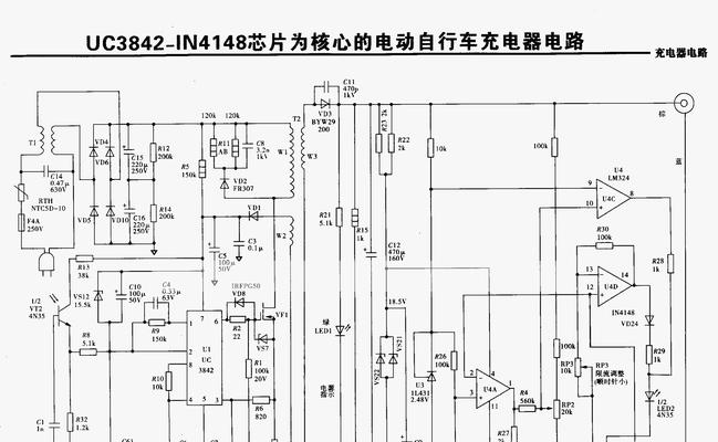 电动车充电器输出负极保护电路如何图解分析？有哪些注意事项？