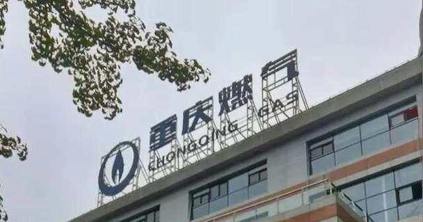 重庆智能手表批发市场在哪里？