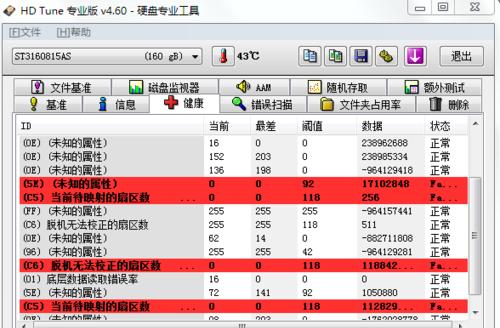 2017mbp加装硬盘？升级硬盘需要注意什么？