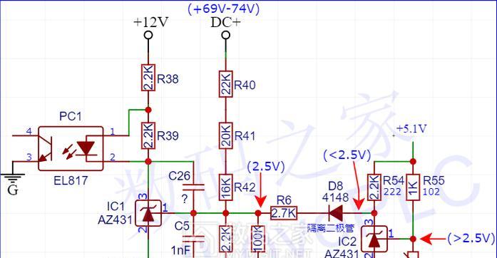 电动车充电器电路正负极图示在哪里找？如何正确识别？