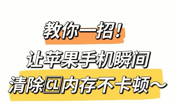 手机内存占用高且文件丢失该如何处理？