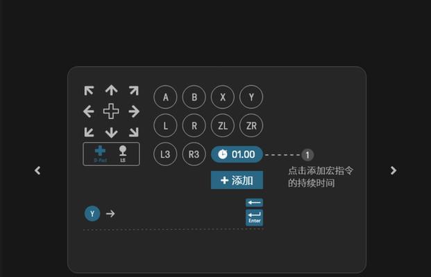 Switch底座USB接口如何接手柄？操作步骤是什么？