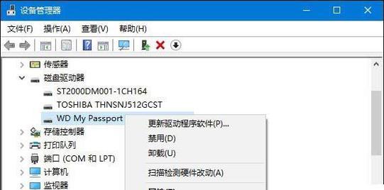 win10系统检查磁盘时无法关机怎么办？如何解决？