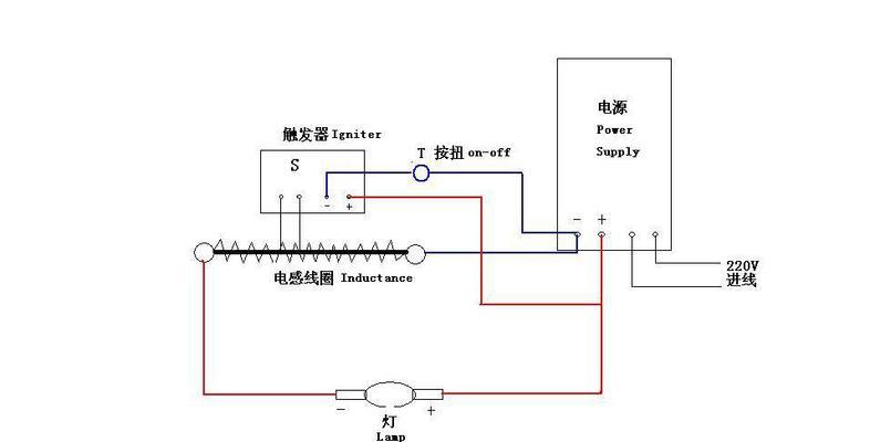 氘灯电源开关的工作原理是什么？