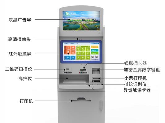 永州7寸触控一体机供应商有哪些？最新名单在哪里？