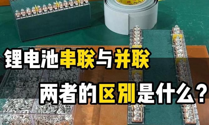 锂电池的质量如何？技术是否达到标准？