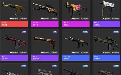 CSGO手游新手免费箱子如何开启？开启条件是什么？