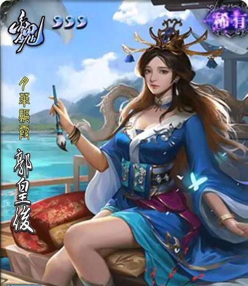 三国杀精品皮肤价格是多少？如何获取优质皮肤？