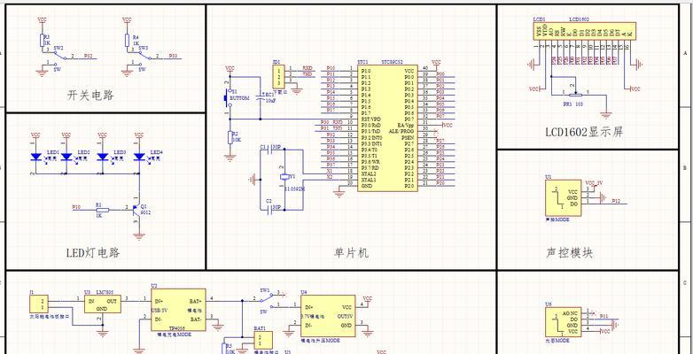 锂电池盒指示灯不亮？视频教你快速排查问题！