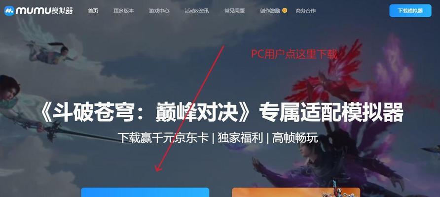 剑网三近期有新区开放吗？知乎上的推荐可信吗？