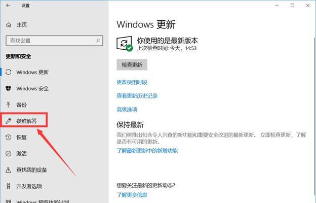 惠而浦空调显示屏关闭电源的方法是什么？操作中遇到问题怎么办？