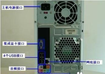 苹果无线鼠标外壳怎么拆？拆卸过程中有哪些注意事项？