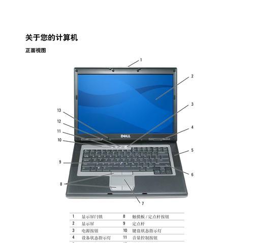 联想笔记本电脑读取内存卡内容的方法是什么？