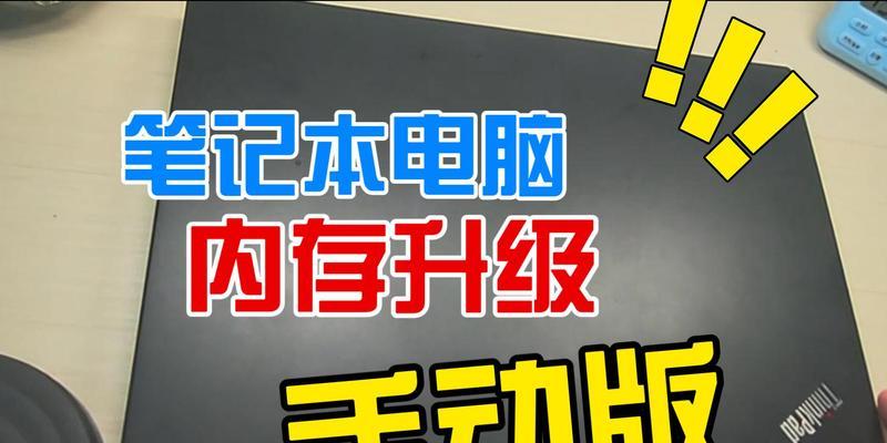 联想笔记本电脑读取内存卡内容的方法是什么？