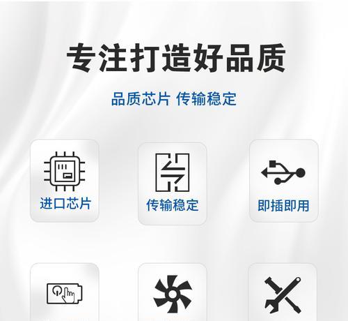 光纤收发器指示灯全亮代表什么？正常亮起的原因是什么？