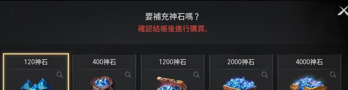 剑灵端游新手如何入门？有哪些基础教程？