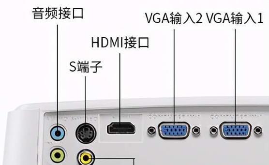 蓝牙投影仪安装步骤是什么？