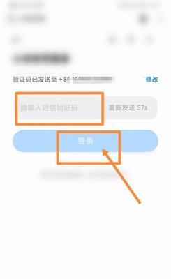 小米摄影模板如何在手机上使用？操作指南是什么？