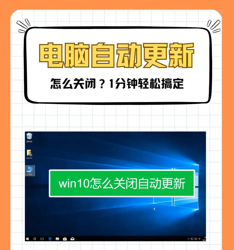 电脑声音被关闭怎么恢复？如何调整电脑声音设置？