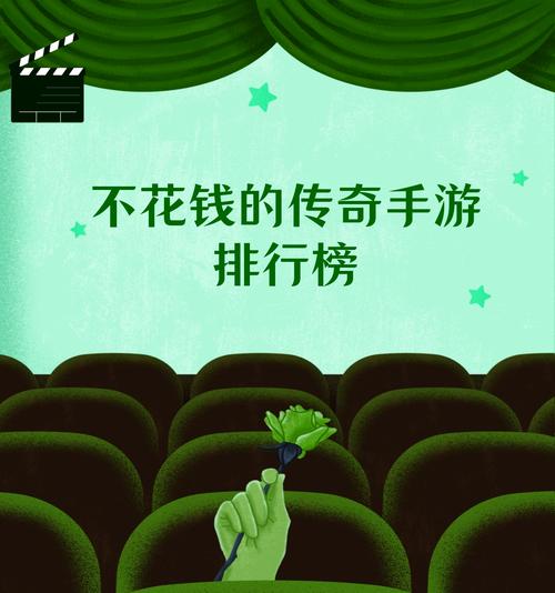 哪些单机游戏被认为是氪金手游？氪金手游有哪些特点？