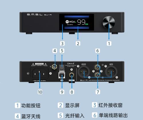 功放连接电脑无声音？可能的原因有哪些？