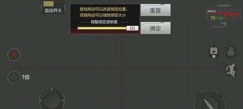 lol手游按键特效性价比高的选项是什么？如何选择？