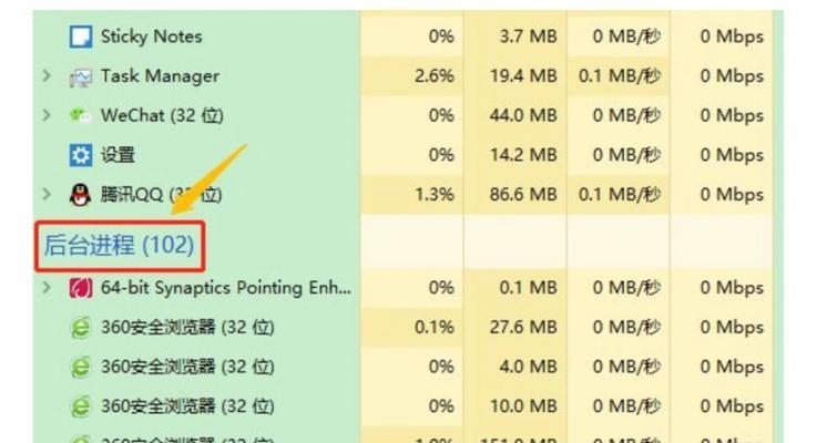 电脑视频播放掉帧黑屏的解决方法？