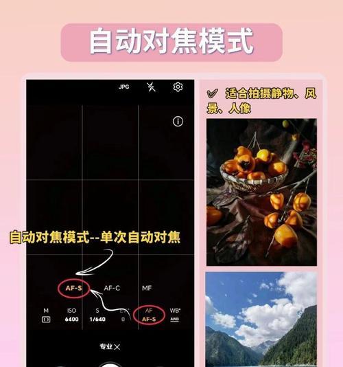 反光板小型拍照怎么用手机拍？拍摄技巧是什么？