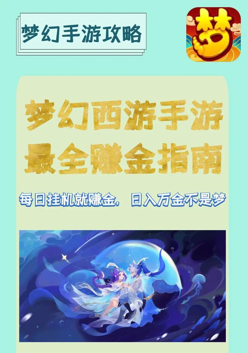 绝地求生中梭哈老头的正确玩法是什么？