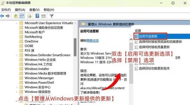 电脑Windows10如何放大声音？设置方法是什么？