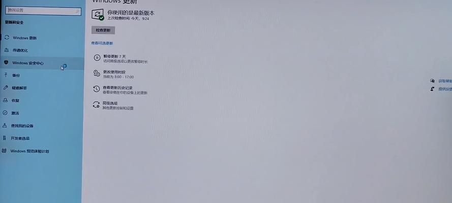 电脑Windows10如何放大声音？设置方法是什么？